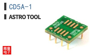 CD5A-1 ͼƬ
